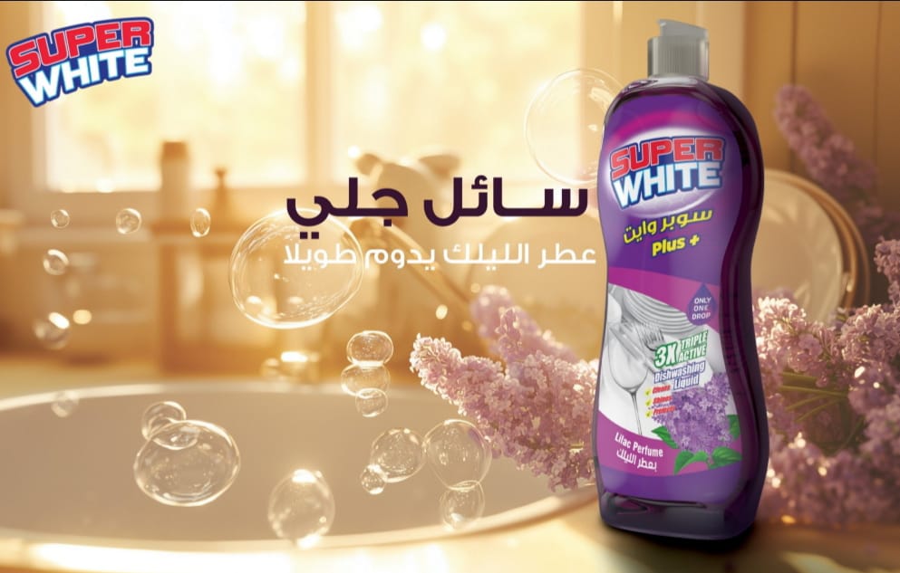 صورة 9